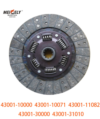 অটোমোবাইল পার্টস OEM 43001-10000 ক্ল্যাচ ডিস্ক 43001-10071 ক্ল্যাচ প্লেট
