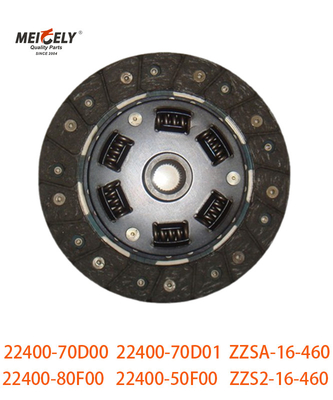 অটো অটো পার্টস ক্লাচ কিট 22400-70D00 22400-70D01 ক্লাচ ডিস্ক