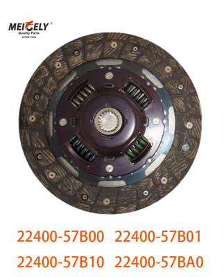 ধাতু 22400-57B00 সুজুকি 22400-57B01 এর জন্য ক্লাচ ডিস্ক
