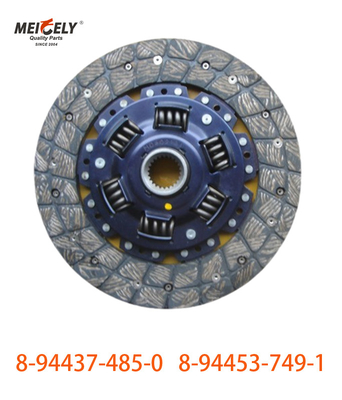 8-94437-485-0 অটো পার্টস ক্ল্যাচ ডিস্ক জন্য ISUZU 4JA1 ইঞ্জিন