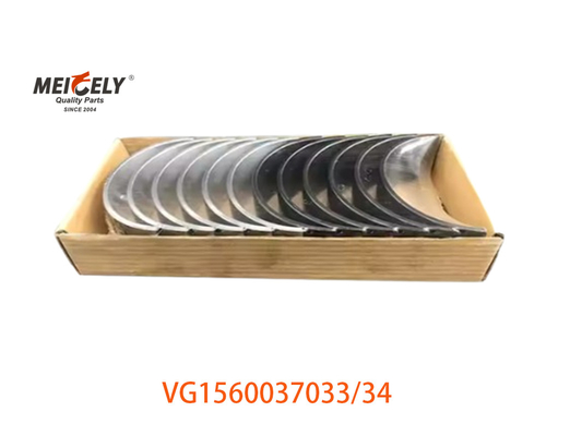 VG1560037033/34 সিনোট্রুকের জন্য প্রধান লেয়ার VG1560037033 সংযোগ রড লেয়ার