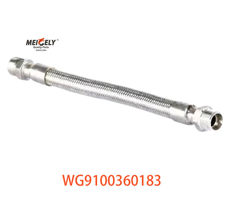 স্টেইনলেস স্টীল বেল্লস সমাবেশ OEM WG9100360183 HOWO A7 ট্রাকের জন্য