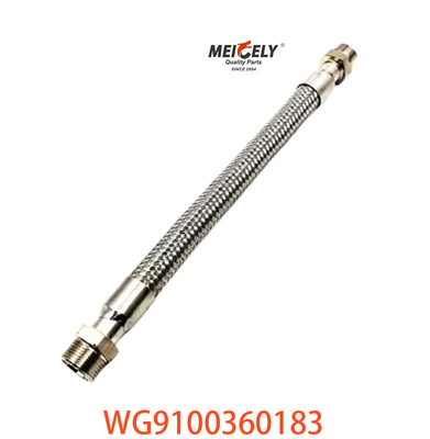 স্টেইনলেস স্টীল বেল্লস সমাবেশ OEM WG9100360183 HOWO A7 ট্রাকের জন্য