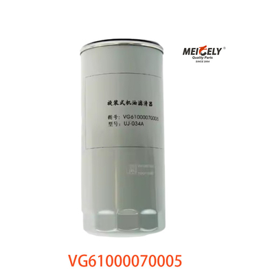 সিনোট্রুক হোও JX0818A এর জন্য Weichai ইঞ্জিন তেল ফিল্টার VG61000070005