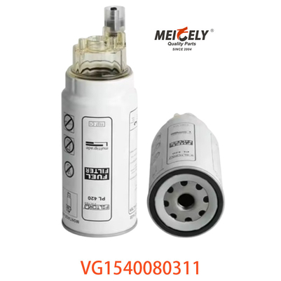 ট্রাকের জন্য জ্বালানী ফিল্টার VG1540080311 84303715 জ্বালানী জল বিভাজক ডিজেল ইঞ্জিন গাড়ি মডেল OE নম্বর
