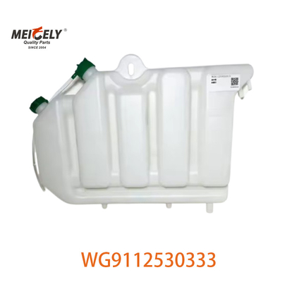 নতুন WG9112530333 Howo AZ9112530333 এর জন্য এক্সপেনশন ওয়াটার ট্যাঙ্ক সমাবেশ