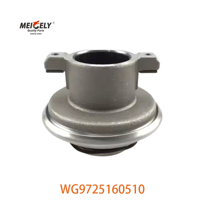 সিনোট্রাক হাওয়ের জন্য রিলিজ লেয়ার WG9725160510 DZ9141416003