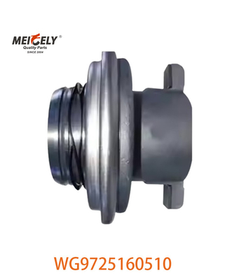 সিনোট্রাক হাওয়ের জন্য রিলিজ লেয়ার WG9725160510 DZ9141416003