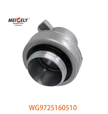 সিনোট্রাক হাওয়ের জন্য রিলিজ লেয়ার WG9725160510 DZ9141416003