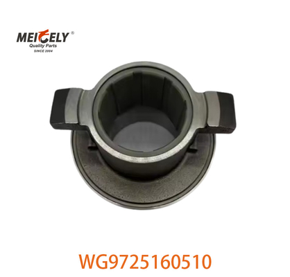 সিনোট্রাক হাওয়ের জন্য রিলিজ লেয়ার WG9725160510 DZ9141416003
