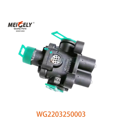 HOWO OE নম্বর WG2203250003 এর জন্য মূল ডাবল এইচ ভালভ সমন্বয়