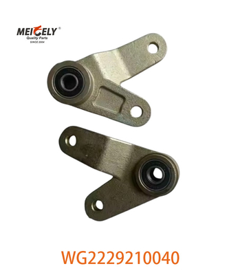 WG2229210040 HOWO ট্রাক AZ2229210075 এর জন্য ব্যবহৃত শিফট লিভার Assy