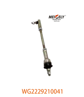 OEM WG2229210041 সমর্থন রড WG9719240117 Sinotruk Howo জন্য