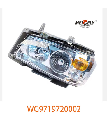 সামনের হেডল্যাম্পের সংমিশ্রণ ডান WG9719720002 SINOTRUK HOWO WG9719720001 এর জন্য
