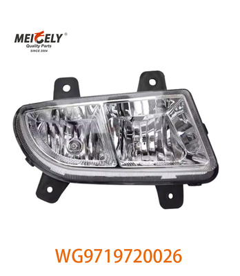 OE নম্বর WG9719720026 সিনোট্রাকের জন্য গ্রুপযুক্ত ল্যাম্প HOWO Wg9719720025 ছবি প্রদর্শন