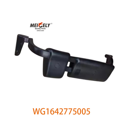 ট্রাকের খুচরা যন্ত্রাংশ রিয়ার ভিউ মিরর WG1642775005 OE নম্বর সিনোট্রাক হাও ট্রাকের জন্য