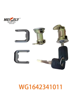 OEM WG1642341011 দরজা লক For SINOTRUK HOWO WG1642341001 দরজা লক