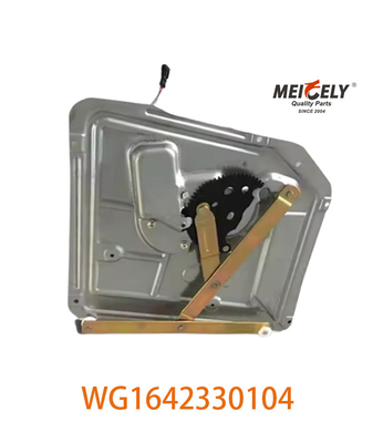 WG1642330104 সিনোট্রাক HOWO 371 ডাম্প ট্রাকের জন্য ডান গ্লাস লিফটার সমাবেশ