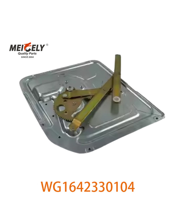 WG1642330104 সিনোট্রাক HOWO 371 ডাম্প ট্রাকের জন্য ডান গ্লাস লিফটার সমাবেশ