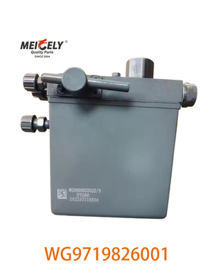 WG9719826001 হাইড্রোলিক ম্যানুয়াল পাম্প WG9525820141 সিনোট্রুক হাও ইঞ্জিনের জন্য