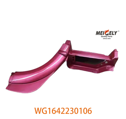 হাই পারফরম্যান্স ফ্রন্ট ডান ফেন্ডার OEM WG1642230106 SINOTRUK HOWO এর জন্য