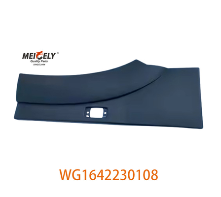WG1642230108 রাবার উপাদান সহ হাওও ভারী দায়িত্ব ট্রাকের জন্য ডান সামনের ফ্যান্ডার পিছনের বিভাগের সমাবেশ