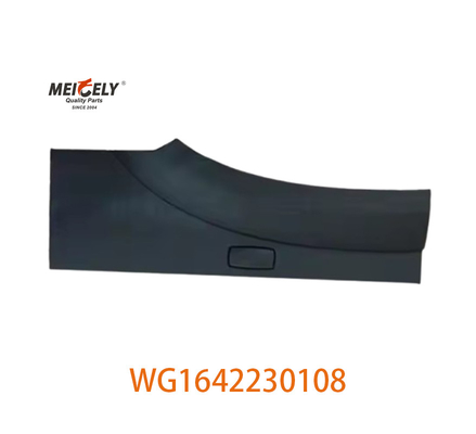 WG1642230108 রাবার উপাদান সহ হাওও ভারী দায়িত্ব ট্রাকের জন্য ডান সামনের ফ্যান্ডার পিছনের বিভাগের সমাবেশ