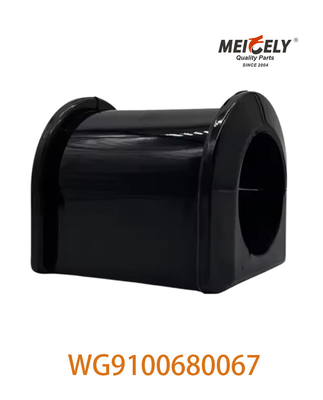মূল Oem WG9100680067 সিনোট্রাক HOWO এর জন্য রাবারের লেয়ার 199100680067