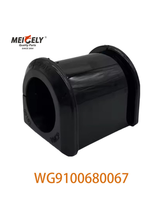 মূল Oem WG9100680067 সিনোট্রাক HOWO এর জন্য রাবারের লেয়ার 199100680067