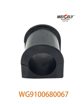 মূল Oem WG9100680067 সিনোট্রাক HOWO এর জন্য রাবারের লেয়ার 199100680067