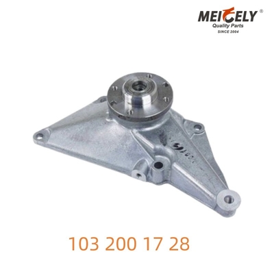 OEM-অনুমোদিত 103 200 17 28 ভ্যান ক্ল্যাচ যথার্থতা মের্সেডস-বেঞ্জের জন্য ডিজাইন করা হয়েছে