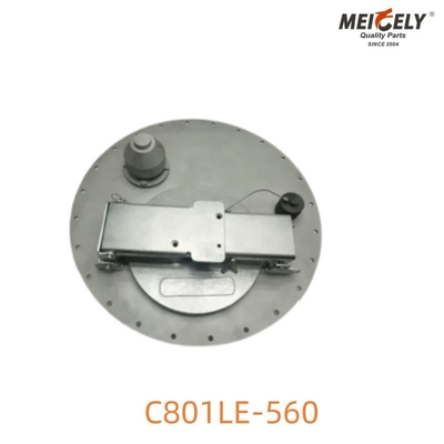 C801LE-560 তেল ট্যাঙ্ক ট্রাক ম্যানহোল কভার API সার্টিফাইড এবং ভারী দায়িত্ব