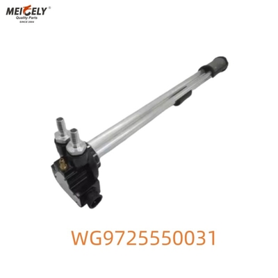 Howo WG9725550031 এর জন্য প্রিমিয়াম জ্বালানী স্তর সেন্সর সঠিক পাঠ্য