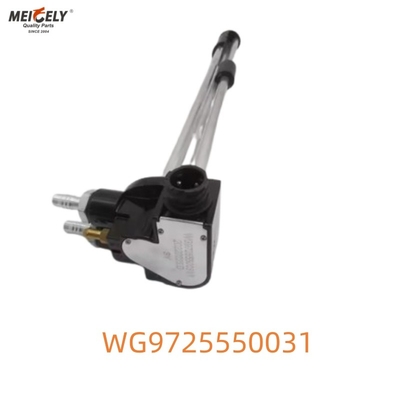 Howo WG9725550031 এর জন্য প্রিমিয়াম জ্বালানী স্তর সেন্সর সঠিক পাঠ্য