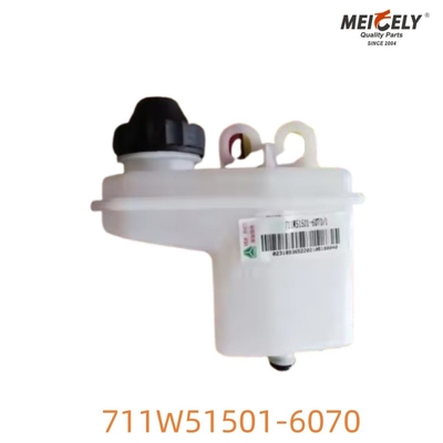 711W51501-6070 হাওয়ের জন্য ক্ল্যাচ ফ্লুইড রিজার্ভার তেল সঞ্চয়কারী ট্যাংক