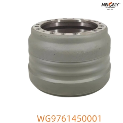 WG9761450001 হাও ব্রেক ড্রাম সুনির্দিষ্ট ইঞ্জিনিয়ারিং নির্ভরযোগ্য ব্রেকিং নিশ্চিত করে