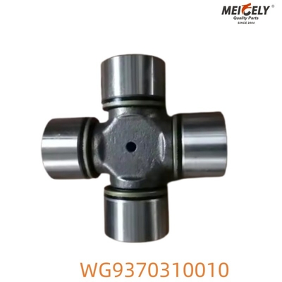 WG9370310010 OEM হাও ইউনিভার্সাল জয়েন্ট মসৃণ পাওয়ার ট্রান্সমিশন