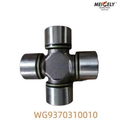 WG9370310010 OEM হাও ইউনিভার্সাল জয়েন্ট মসৃণ পাওয়ার ট্রান্সমিশন