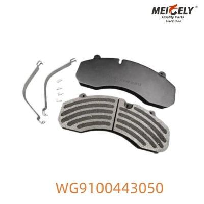WG9100443050 হাউও প্রিমিয়াম পারফরম্যান্সের জন্য ব্রেক প্যাড, ওএম সামঞ্জস্যপূর্ণ গুণমান