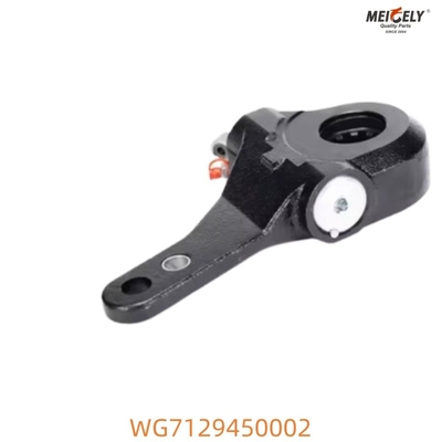 WG7129450002 সিনোট্রুকের জন্য ভারী দায়িত্বের ব্রেক ক্লিয়ারান্স সামঞ্জস্য বাহু