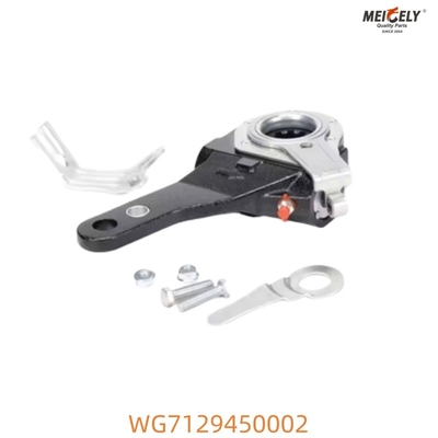 WG7129450002 সিনোট্রুকের জন্য ভারী দায়িত্বের ব্রেক ক্লিয়ারান্স সামঞ্জস্য বাহু