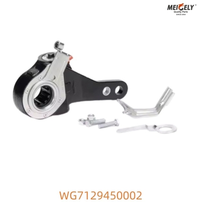 WG7129450002 সিনোট্রুকের জন্য ভারী দায়িত্বের ব্রেক ক্লিয়ারান্স সামঞ্জস্য বাহু