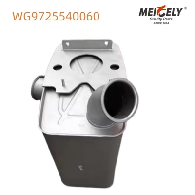 দীর্ঘস্থায়ী WG9725540060 Howo ট্রাকের জন্য নির্গমন মফলার পার্ট