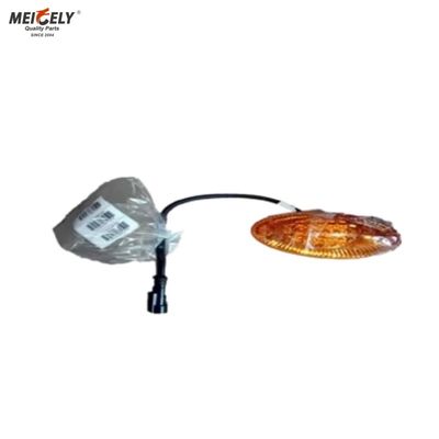 টেকসই 4110-80-00328 টার্ন সিগন্যাল লাইট