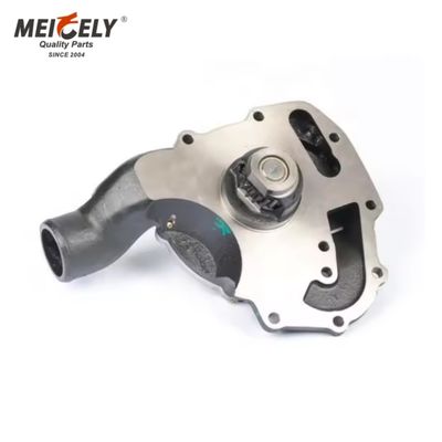 উচ্চমানের ইঞ্জিনের খুচরা যন্ত্রাংশ জল পাম্প U5MW0206 U5MW0194 E320D-C4.4 Excavator Parts এর জন্য