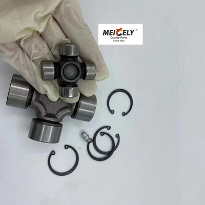 ইউনিভার্সাল জয়েন্ট ক্রস বিয়ারিং 26x42mm UJ211 অরিজিনাল NO. 04371-20011