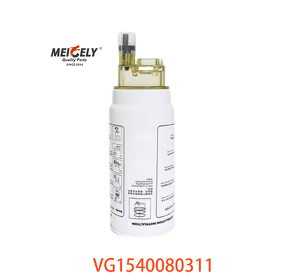 ট্রাকের জন্য জ্বালানী ফিল্টার VG1540080311 84303715 জ্বালানী জল বিভাজক ডিজেল ইঞ্জিন গাড়ি মডেল OE নম্বর
