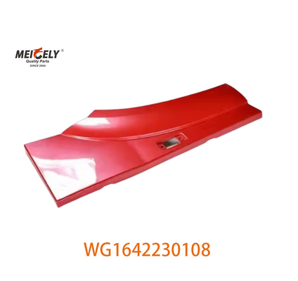 WG1642230108 রাবার উপাদান সহ হাওও ভারী দায়িত্ব ট্রাকের জন্য ডান সামনের ফ্যান্ডার পিছনের বিভাগের সমাবেশ